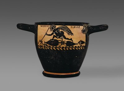 Boeotian Black-Figure Skyphos, Decorated with a Scene of Odysseus Being Blown Across the Sea by Boreas, from the Workshop of the Mystae Painter, Thebes, Boeotia, Late 5th Century BC by Greek